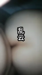 有單南福氣嗎一起