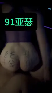 [原創] 叫聲可射，情趣制服車震騷妻