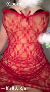 鄭州