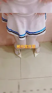 郴州騷妻