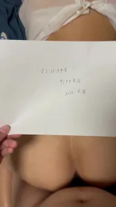 [原創] 人妻老公出差去插她