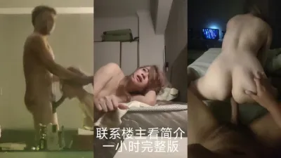 18cm大屌男VS白軟蜜桃妹