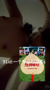 [原創] 週末愉快之母狗下機位口交，完整版主頁，