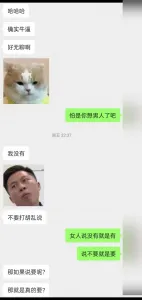 [原創] 瘋狂後入半夜發騷的炮友！