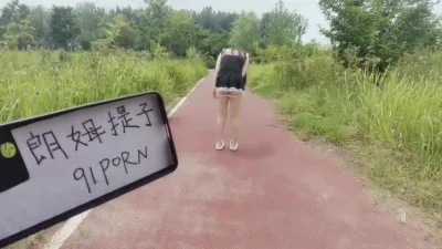 [原創] 路邊脫掉內褲，你要不？(論壇同步更新)