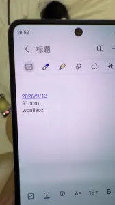 [原創] 求認證