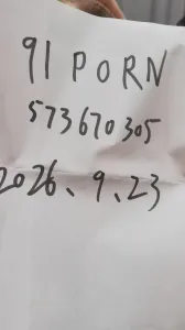 [原創] 申請自拍達人