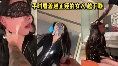你是說我的女神像狗一樣給別人舔腳接尿吃口水？