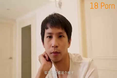 國產av影片 麻豆av傳媒 叔母成了我的母狗