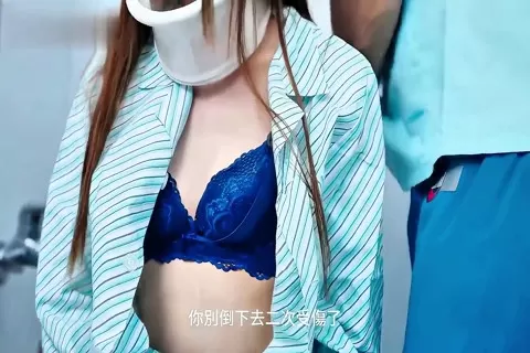 台灣av外流 JVID 精品福利 千金小姐入院養傷 被惡德看護金手指強制調教後狠狠插入 saki 紗季