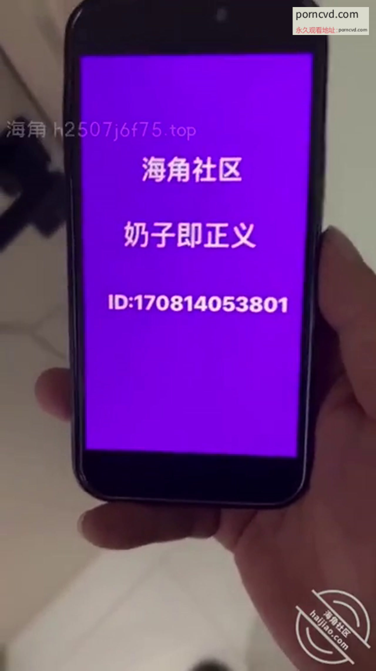 台灣自拍外流：無套內射高顏值小姨子，老婆旁邊超刺激！