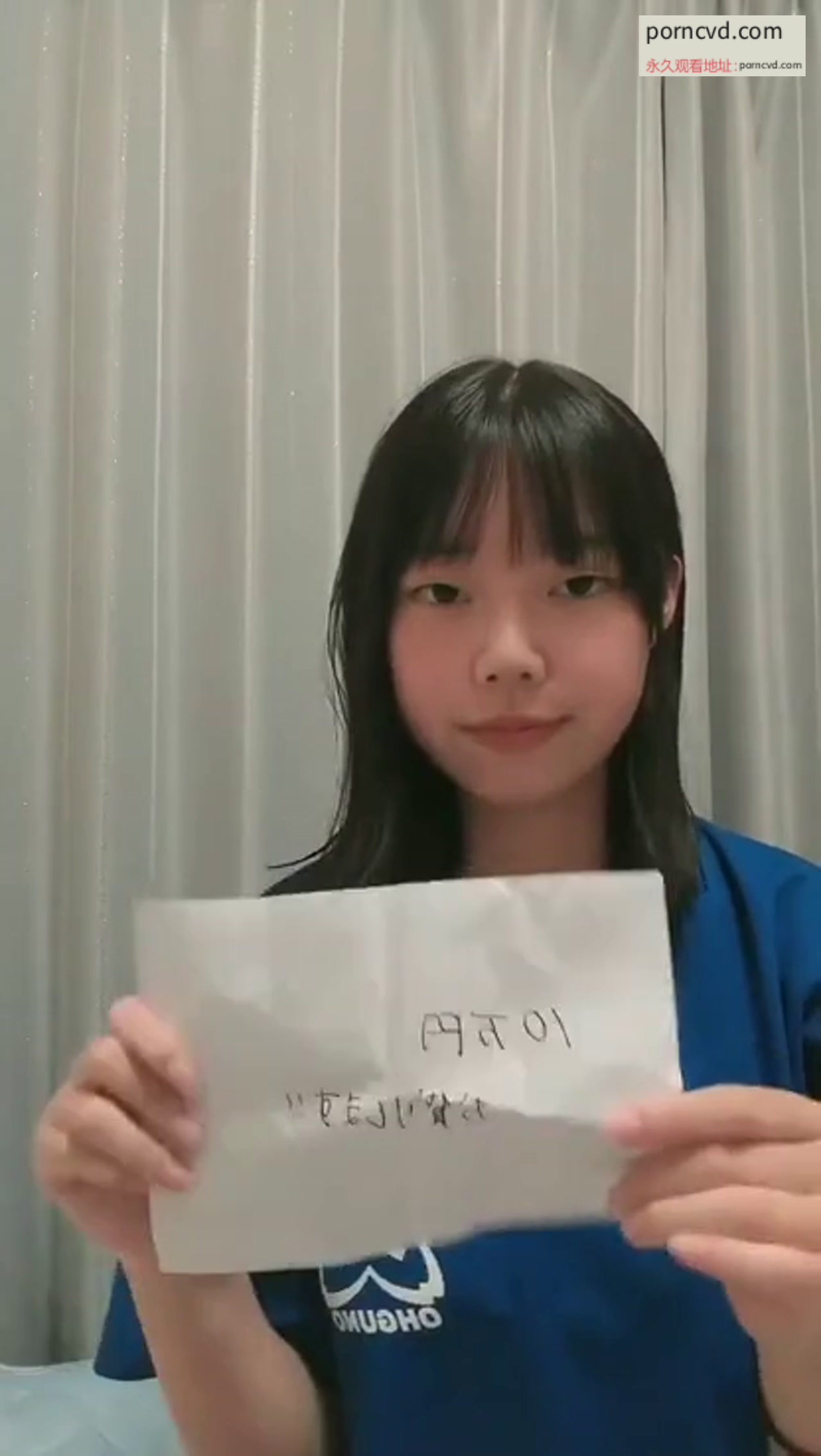 台灣自拍TWZP：大一新生私密外流完整版影片