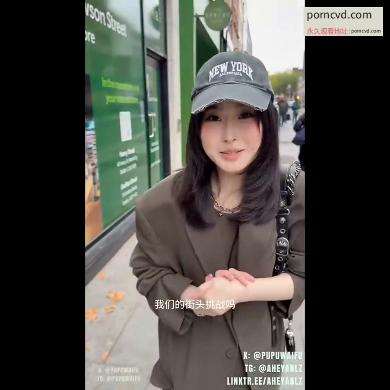 台灣自拍推特外流：讓我當你一日女友的激情誘惑